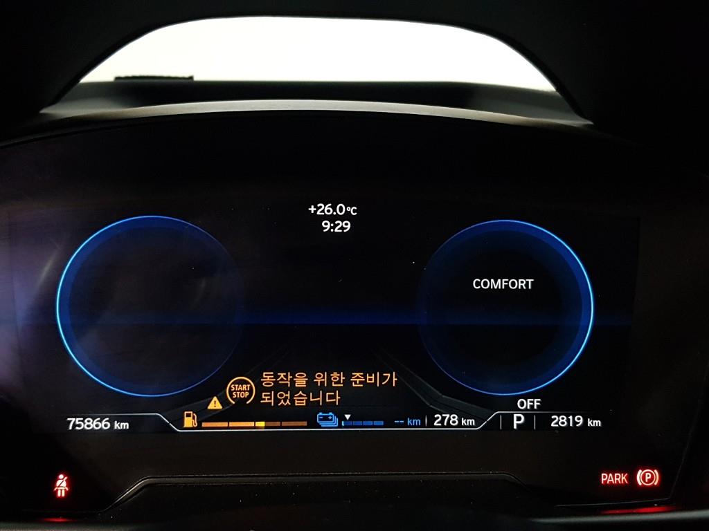 차량사진 7