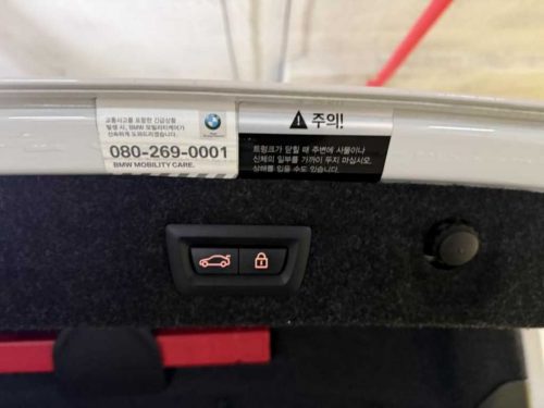 BMW 5시리즈 (G30) 520d xDrive 럭셔리 플러스 사진 7