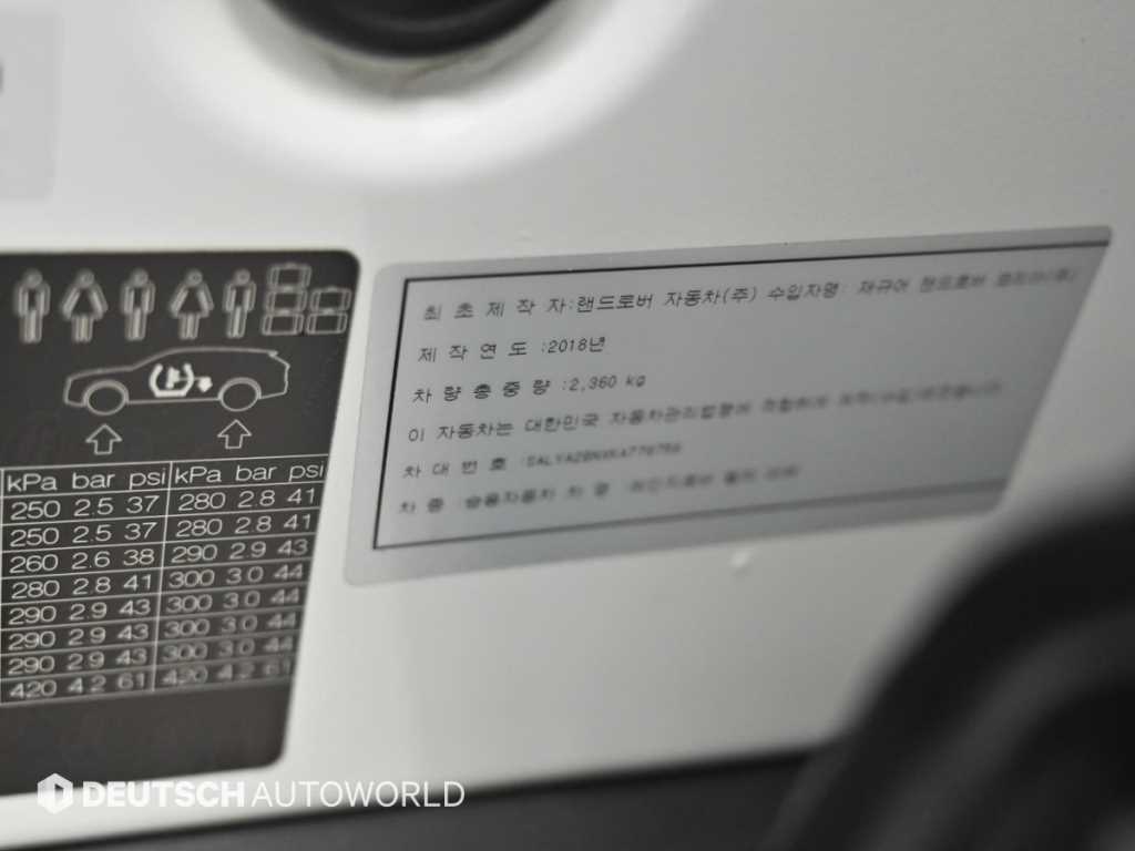 차량사진 20