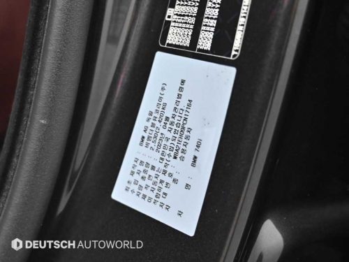 BMW 7시리즈 (G70) 740i sDrive M 스포츠 사진 20