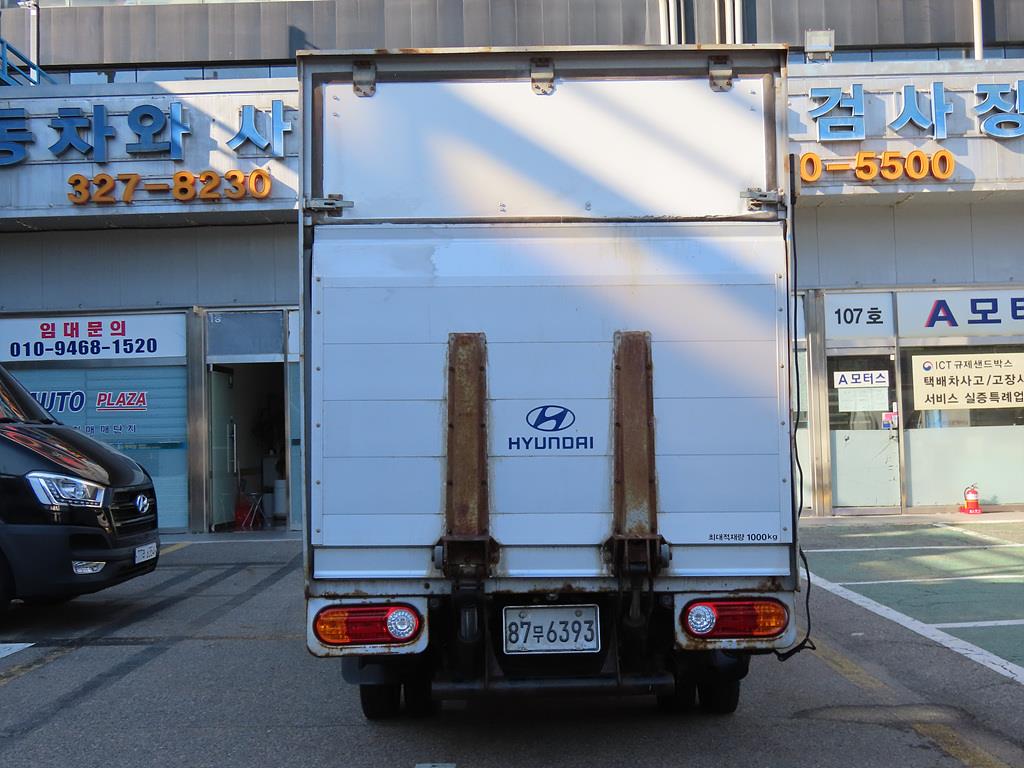 차량사진 5