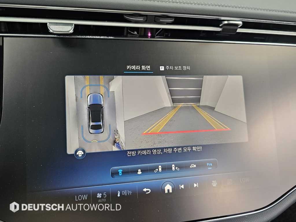 차량사진 15
