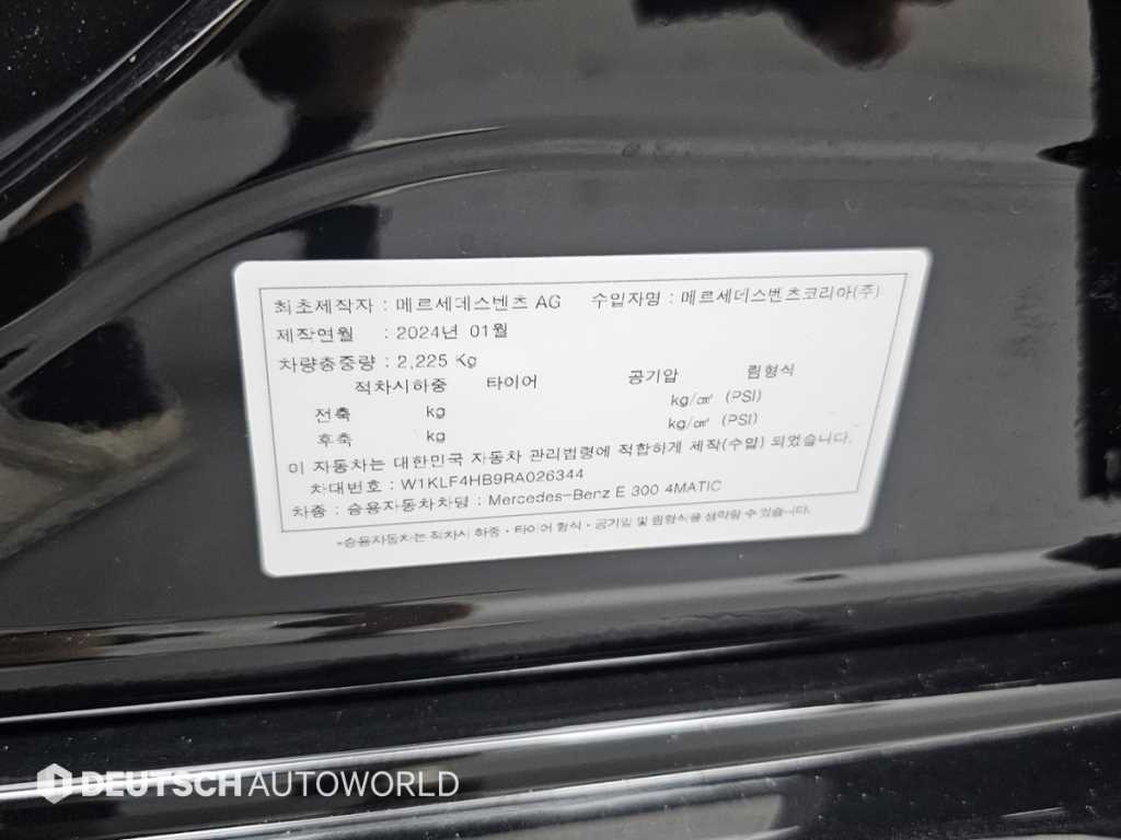 차량사진 20