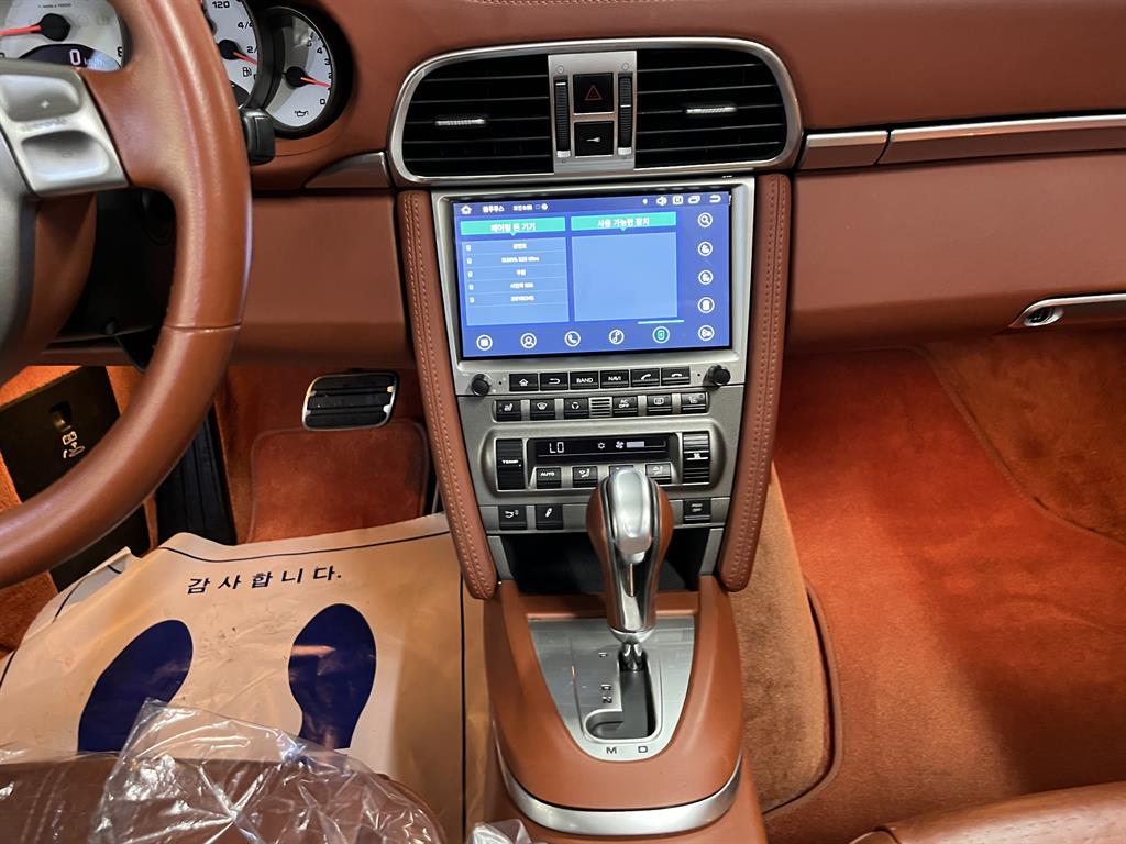 차량사진 10