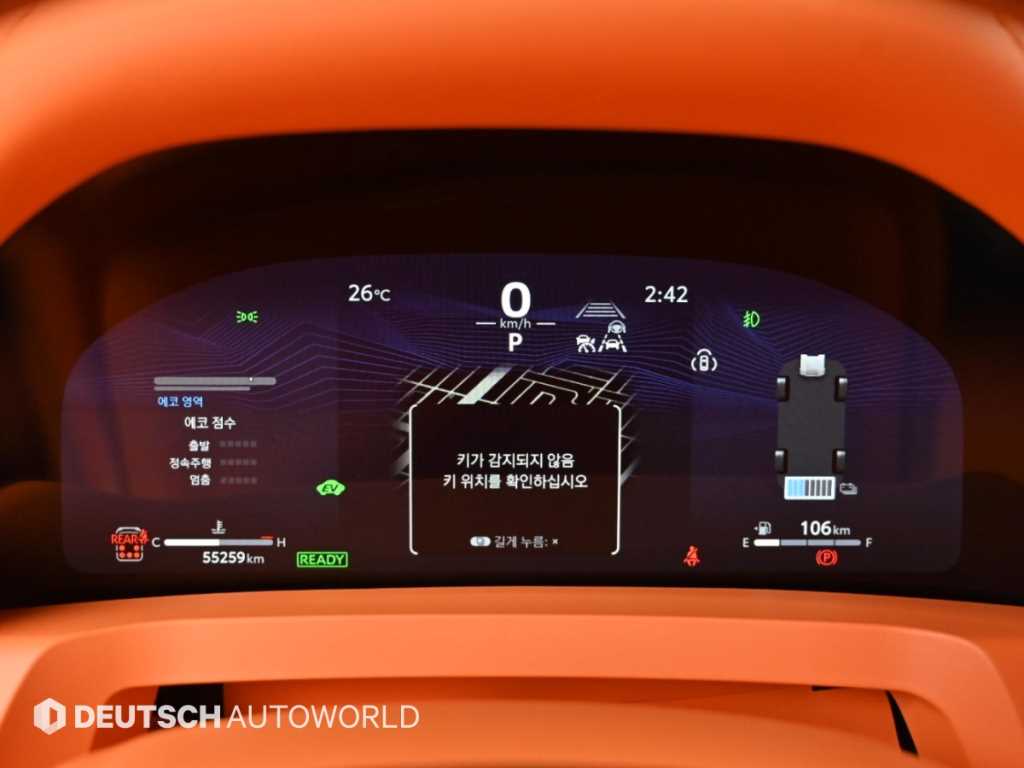 차량사진 8