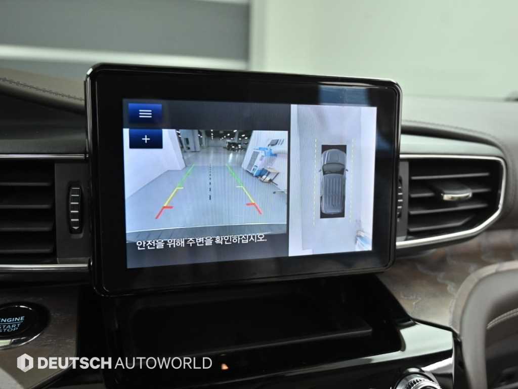 차량사진 15