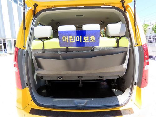 현대 더 뉴 그랜드 스타렉스 어린이보호차 사진 17