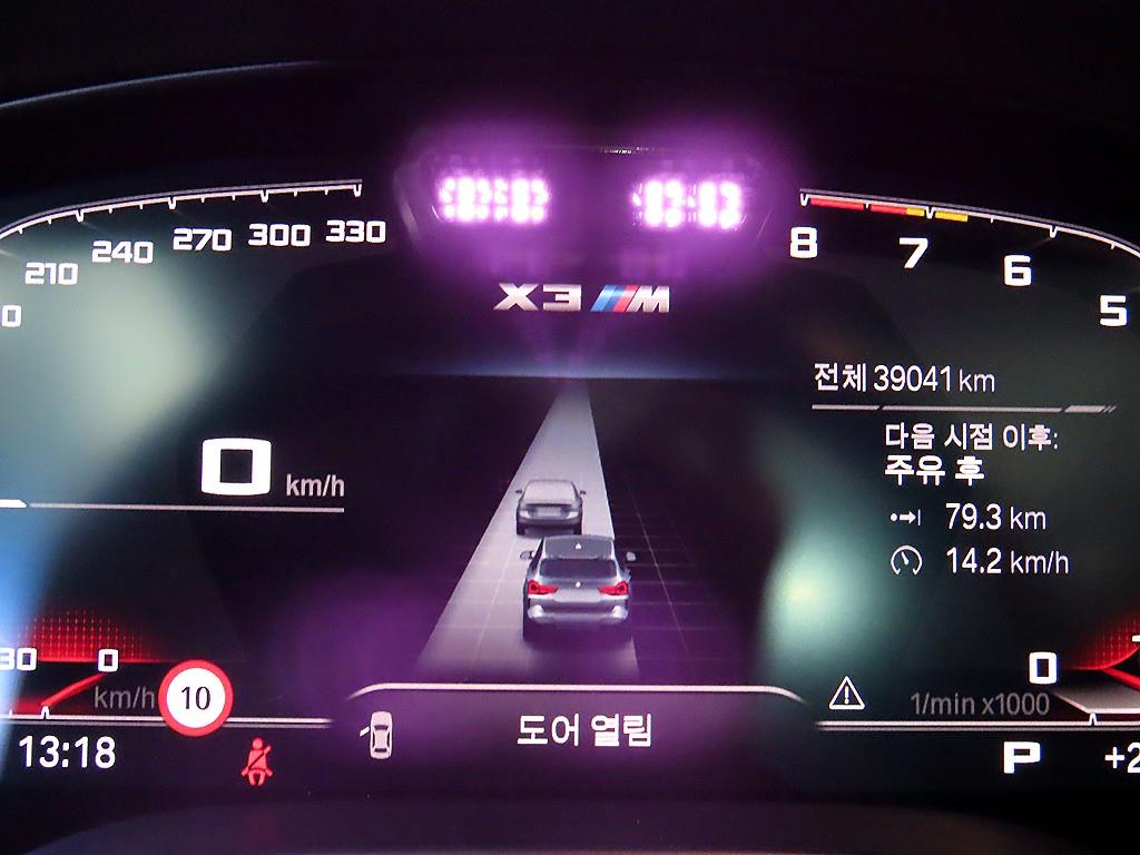 차량사진 9