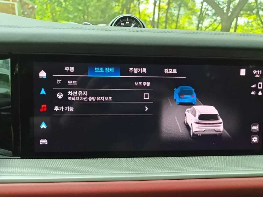 차량사진 15