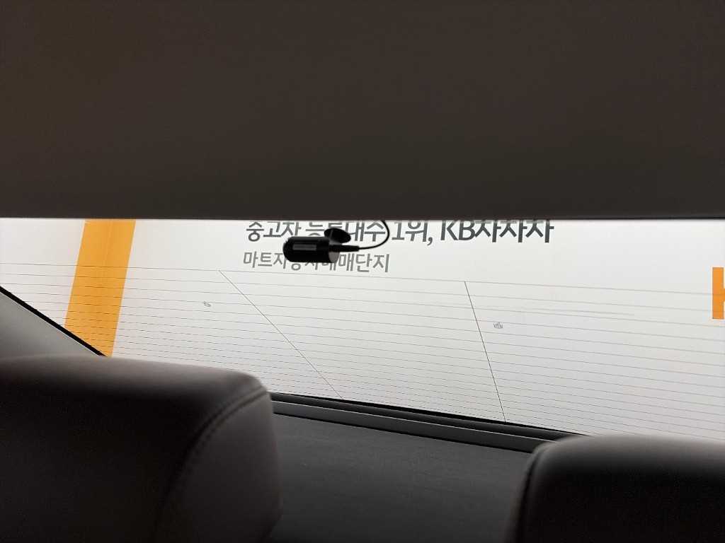 차량사진 15