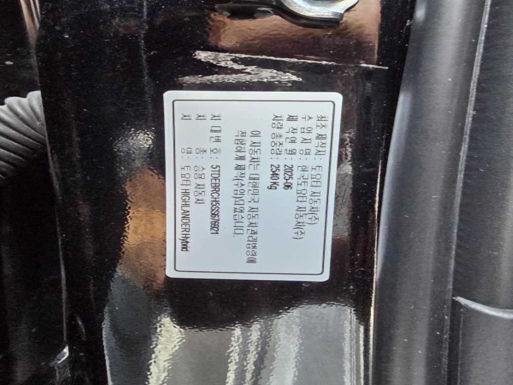 차량사진 17