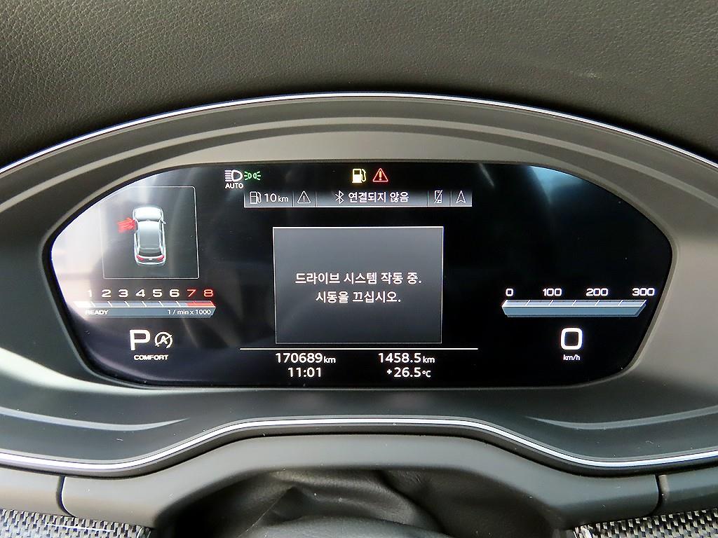 차량사진 9