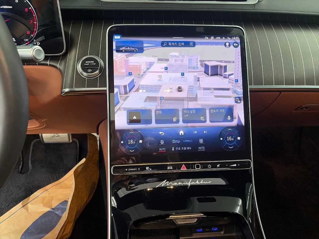 차량사진 10
