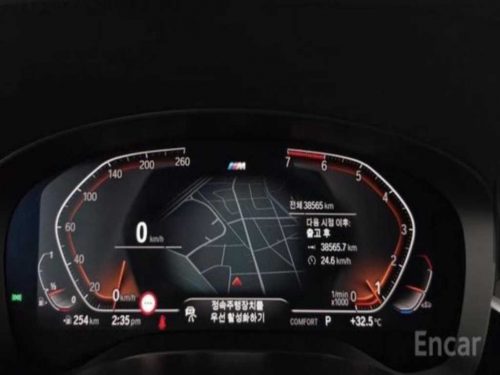 BMW 5시리즈 (G30) 520i M 스포츠 사진 10