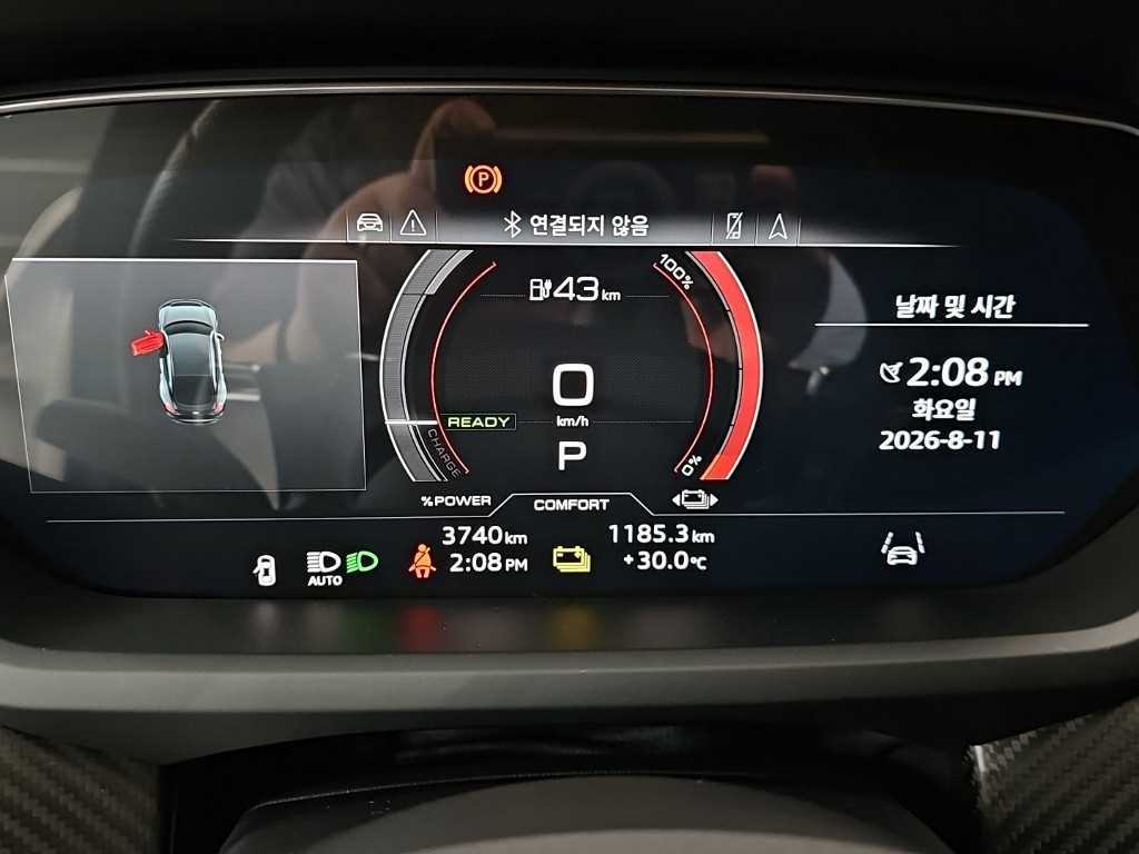 차량사진 5