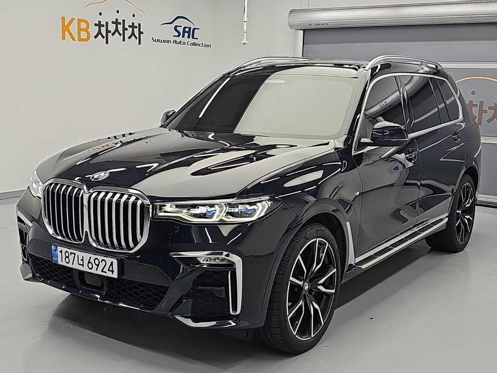 차량사진 2