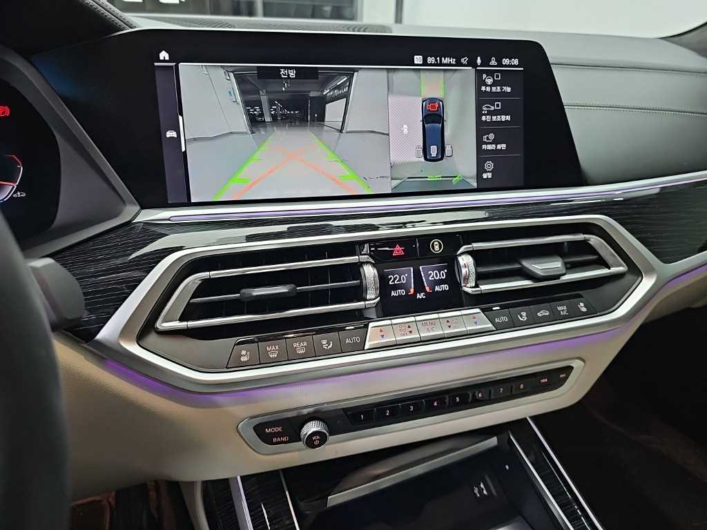 차량사진 10