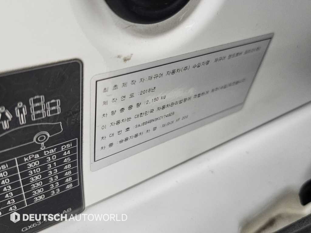 차량사진 20