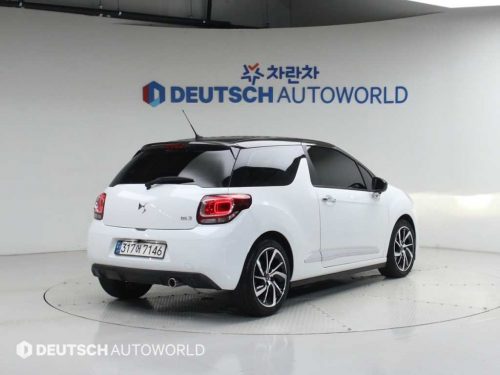 시트로엥 DS3 1.6 BLUEHDI 소 시크 사진 2