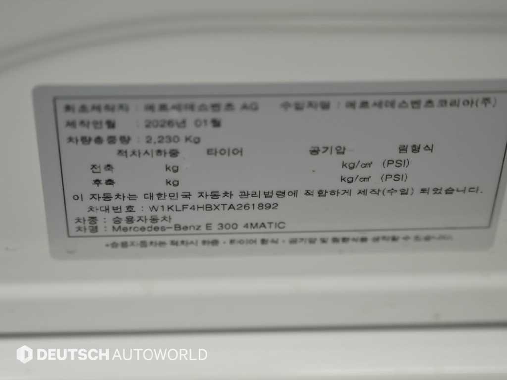 차량사진 20