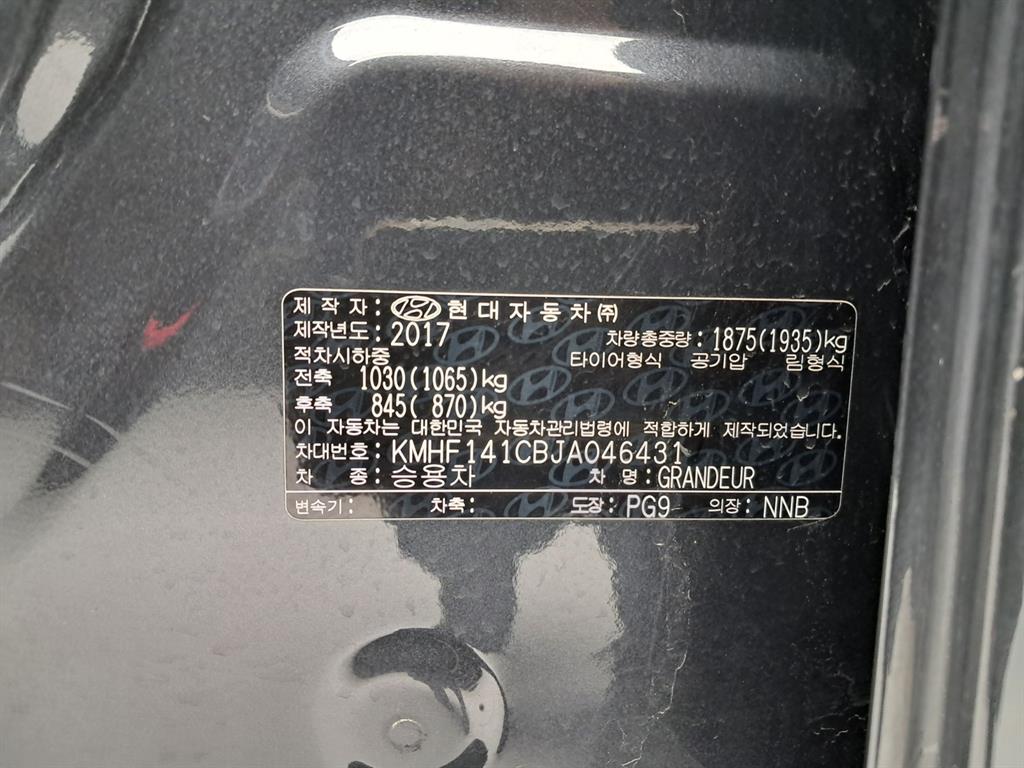 차량사진 16