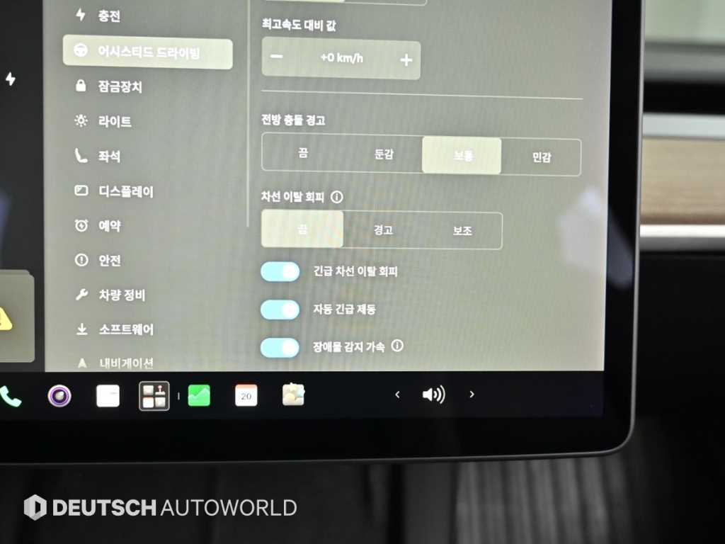 차량사진 17