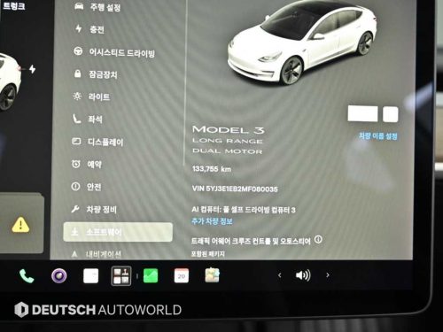 테슬라 모델 3 롱 레인지 사진 8