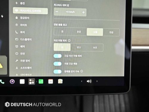 테슬라 모델 3 롱 레인지 사진 17
