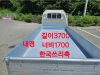 썸네일 2