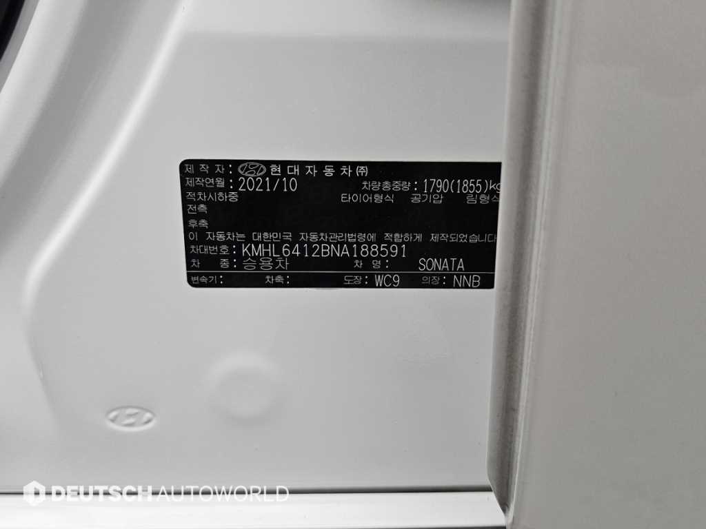 차량사진 20