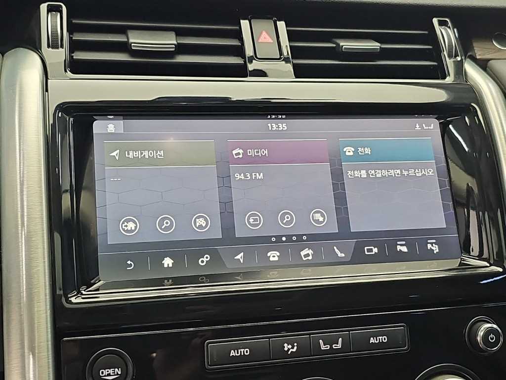 차량사진 15