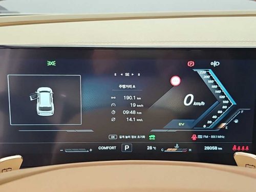 KG모빌리티(쌍용) 액티언 하이브리드(J120) S8 2WD 사진 6