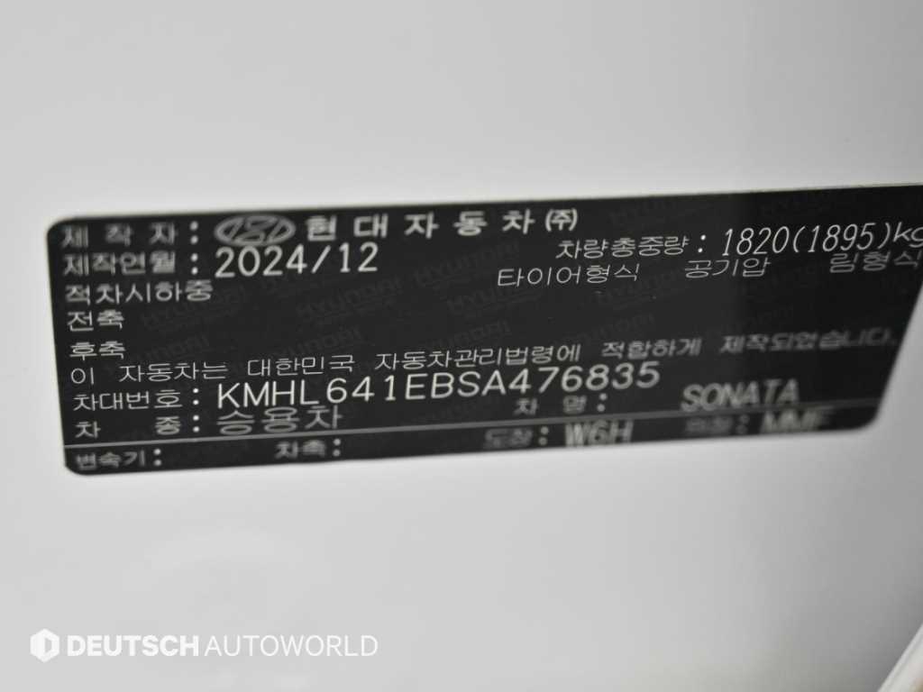 차량사진 20
