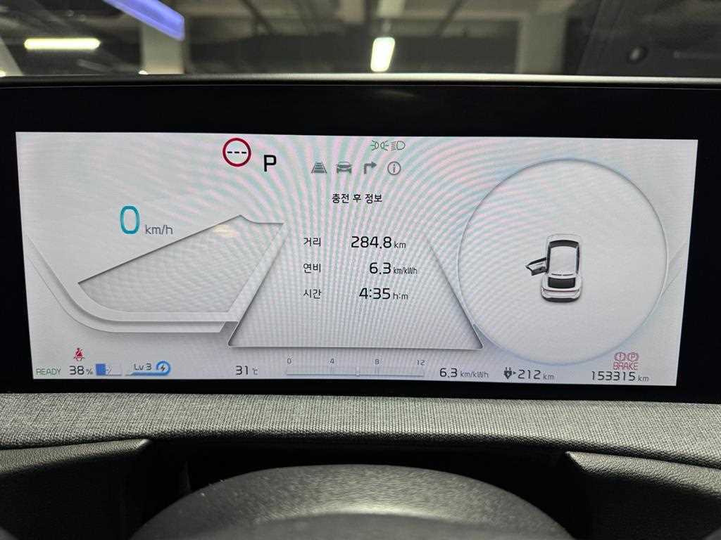 차량사진 11