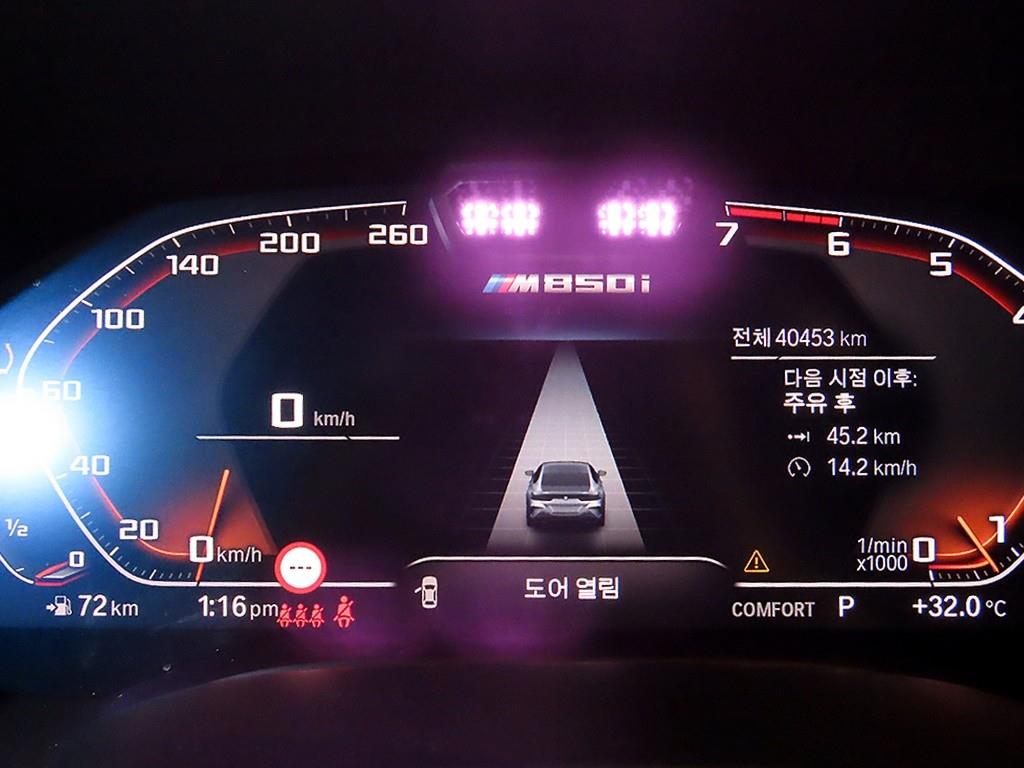 차량사진 9