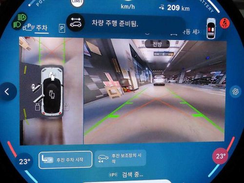 미니 에이스맨(J05) SE 페이버드 사진 14