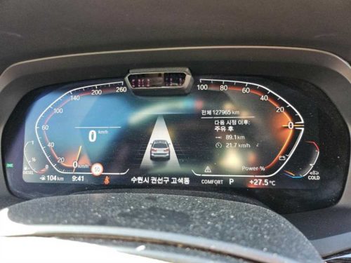 BMW X7 (G07) xDrive 40d M 스포츠 사진 13