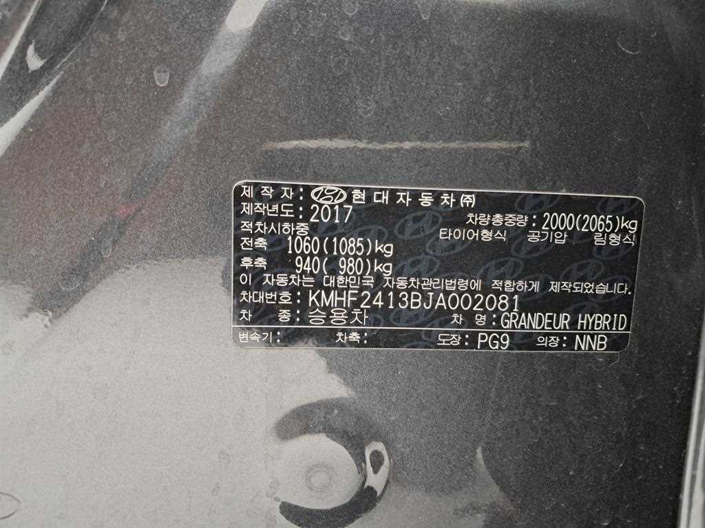 차량사진 17