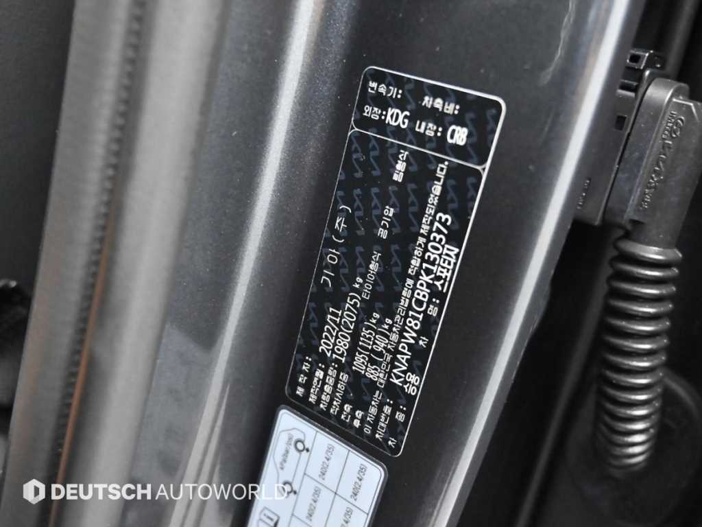 Vehiclephoto 20