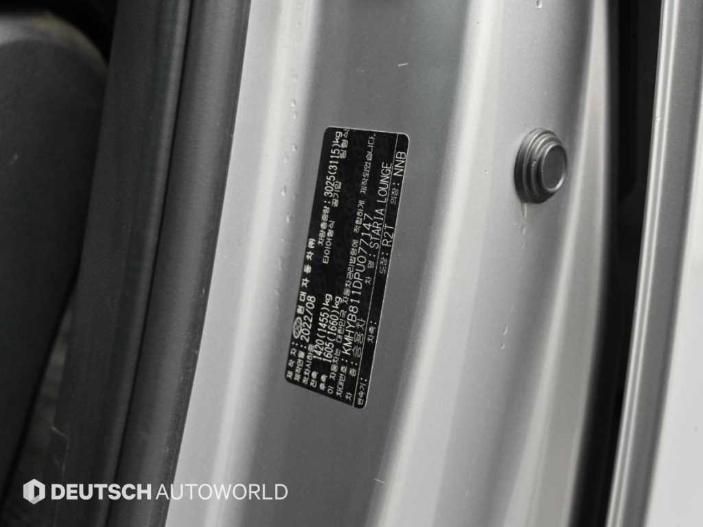 Vehiclephoto 20