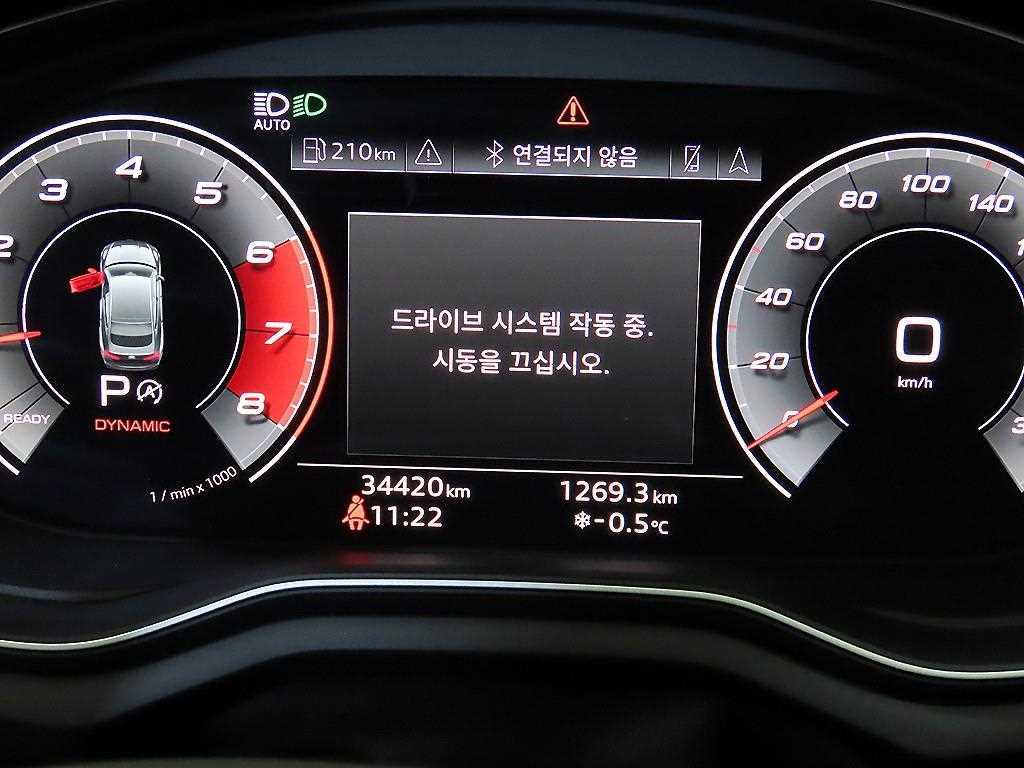 차량사진 9