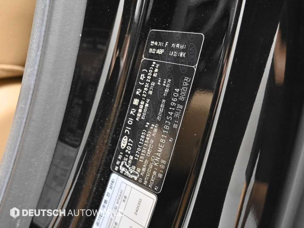 차량사진 20