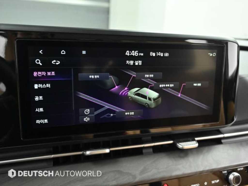 차량사진 10