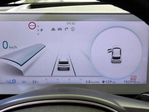 Hyundai Ioniq 5 Long Range Prestige photo 9