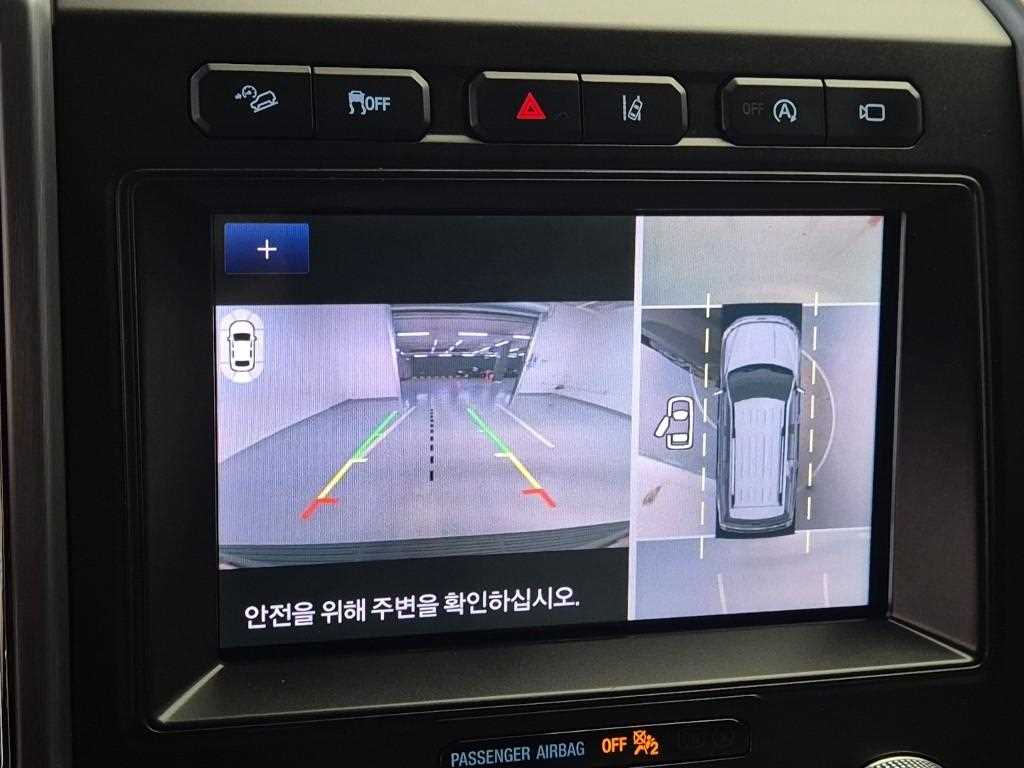 차량사진 14