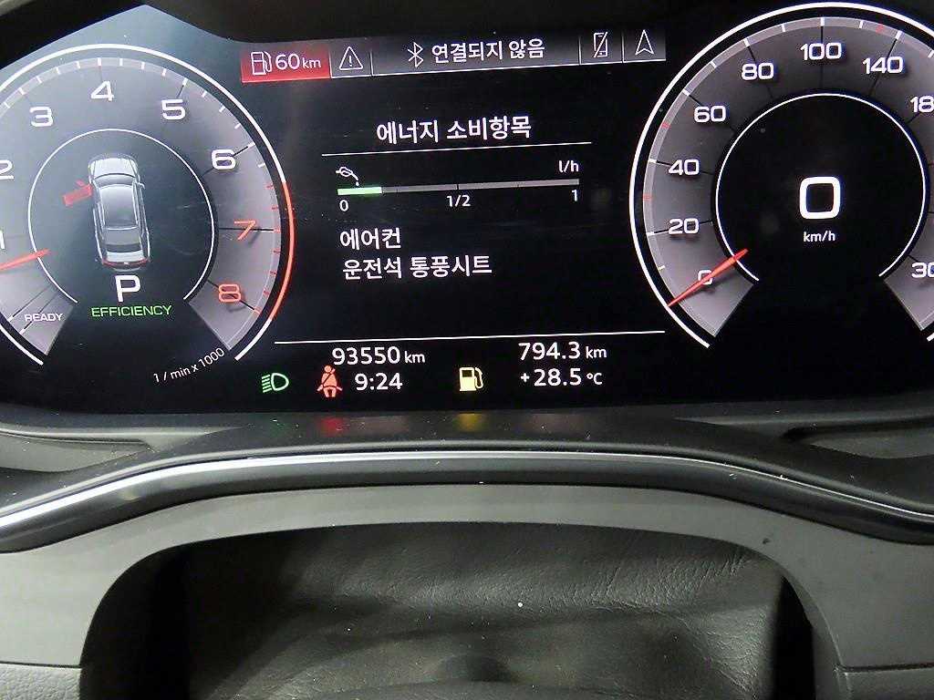 차량사진 8