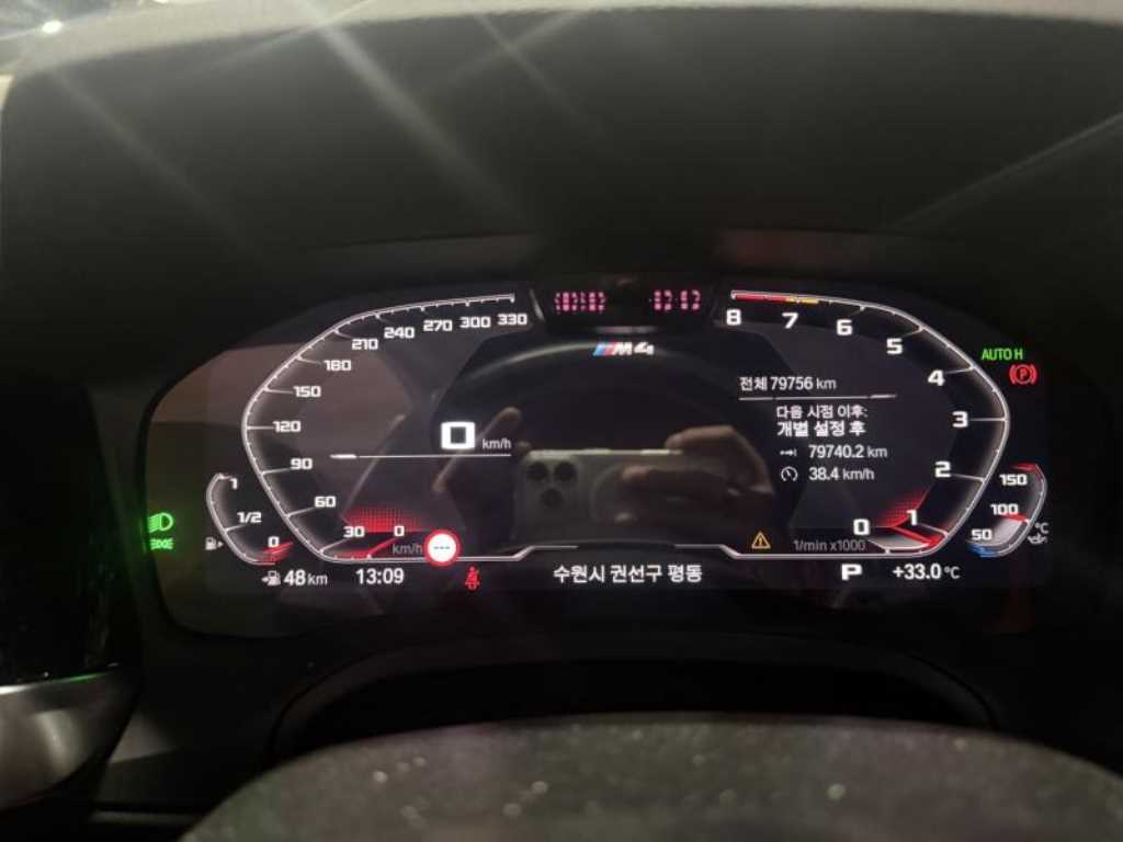 차량사진 8