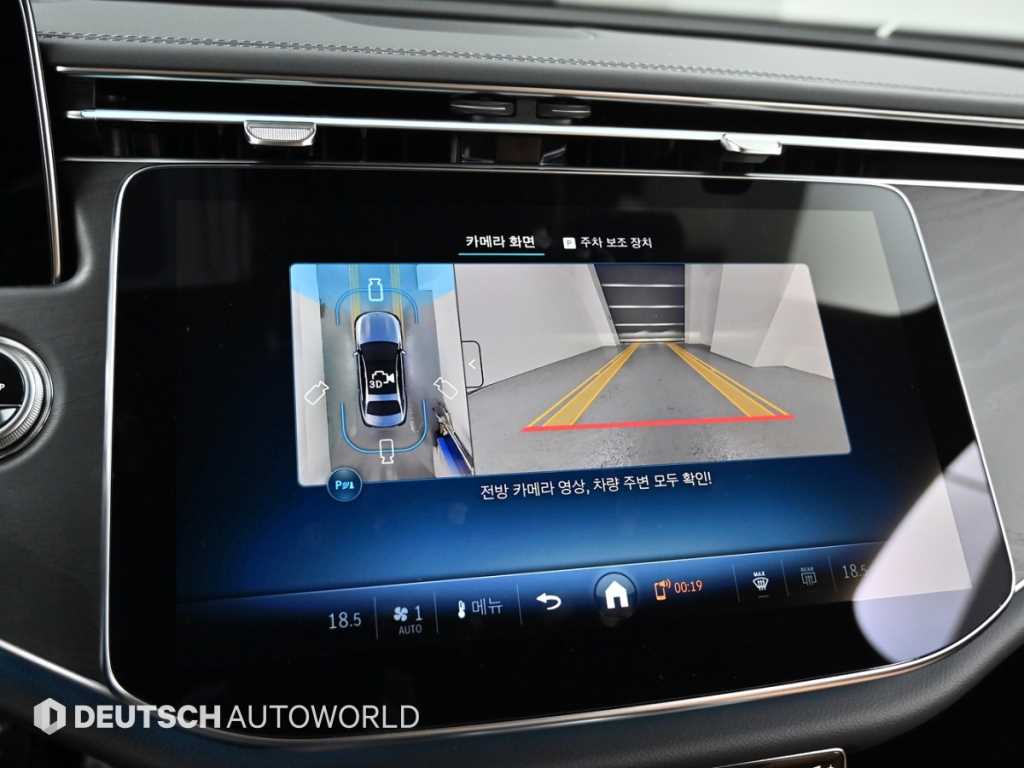 차량사진 15