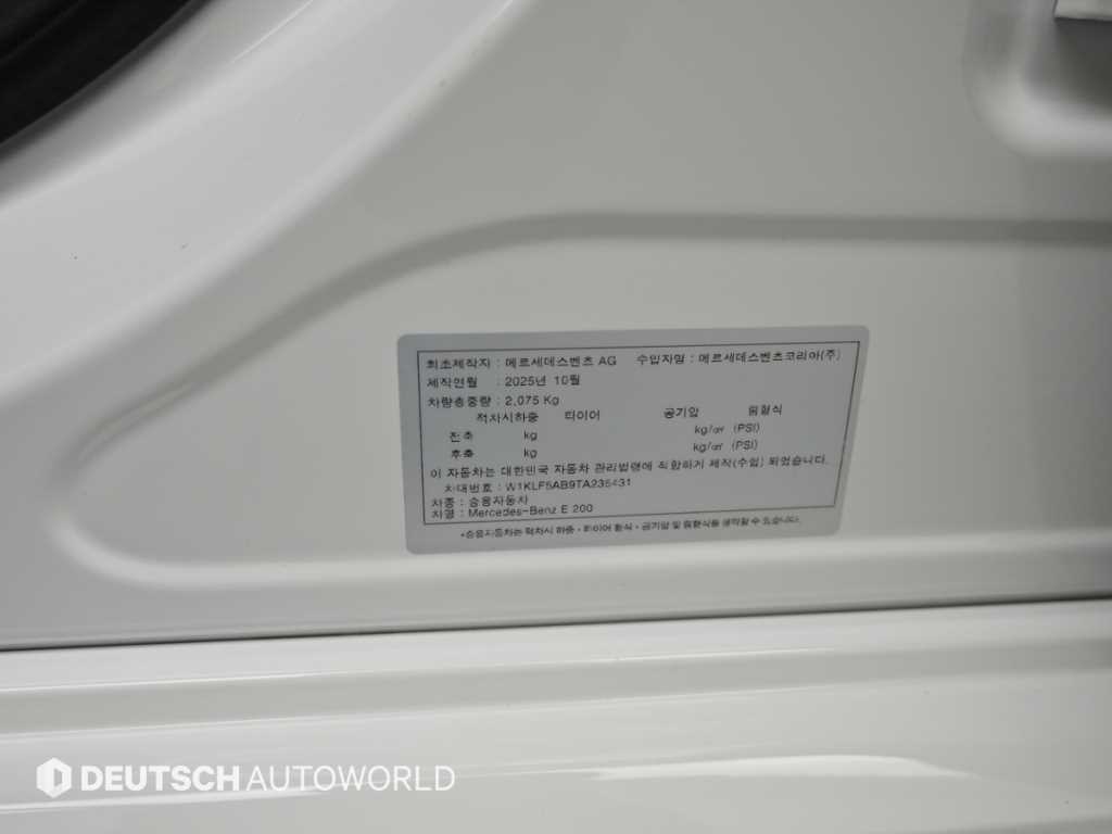 차량사진 20