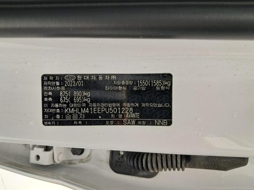 Hyundai Avante (CN7) 1.6 Modern photo 16